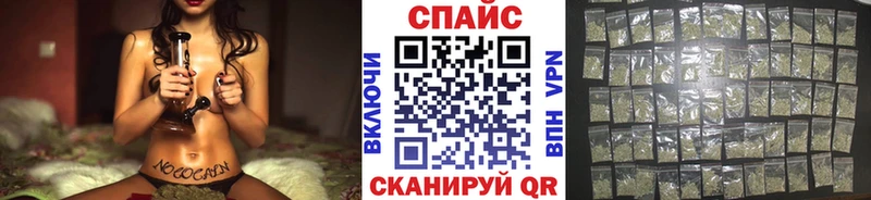 Бутират вода  ОМГ ОМГ зеркало  Юрьевец 