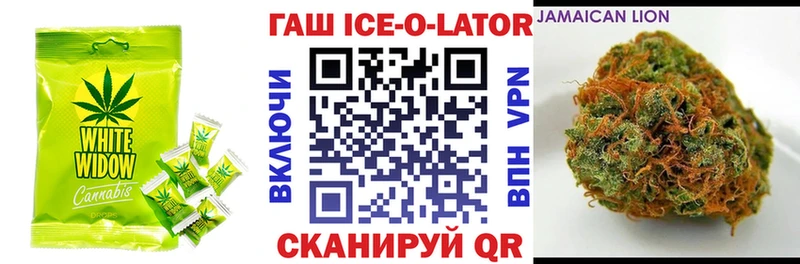 Печенье с ТГК марихуана  Юрьевец 