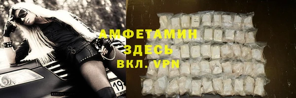 дистиллят марихуана Строитель