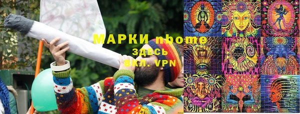 кокаин колумбия Вязьма