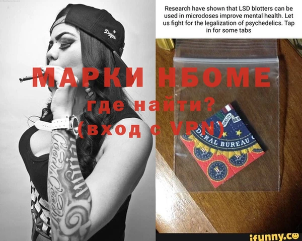 spice Вязники