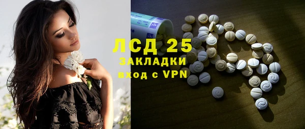 кокаин колумбия Вязьма
