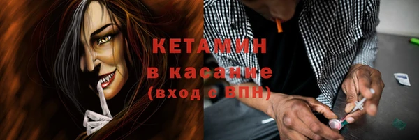 кокаин колумбия Вязьма