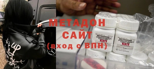 spice Вязники