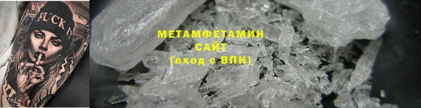 spice Вязники