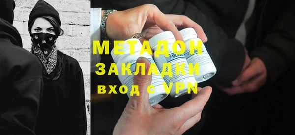 кокаин колумбия Вязьма
