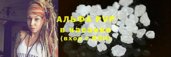 spice Вязники