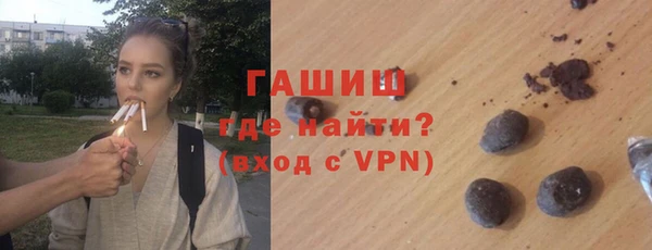 кокаин колумбия Вязьма