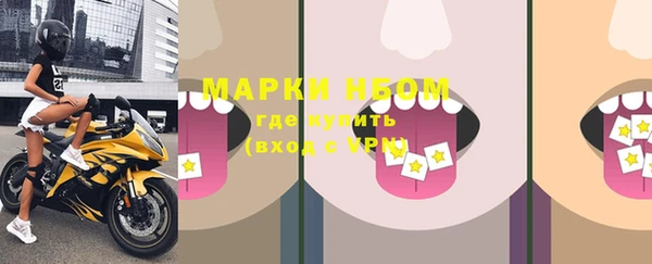 кокаин колумбия Вязьма
