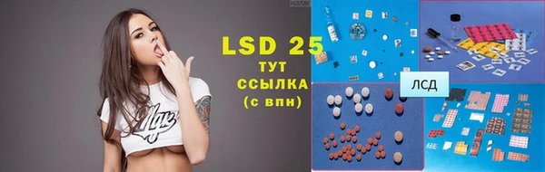 кокаин колумбия Вязьма