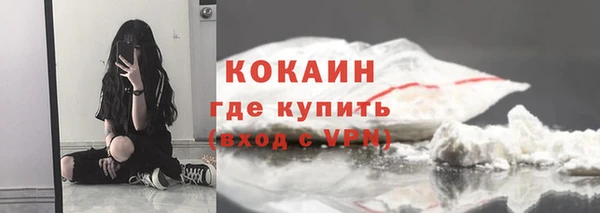 spice Вязники