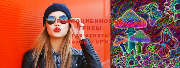 кокаин колумбия Вязьма