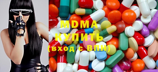 кокаин колумбия Вязьма
