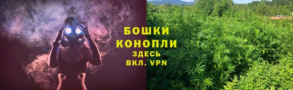 кокаин колумбия Вязьма