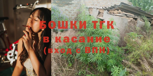 spice Ступино