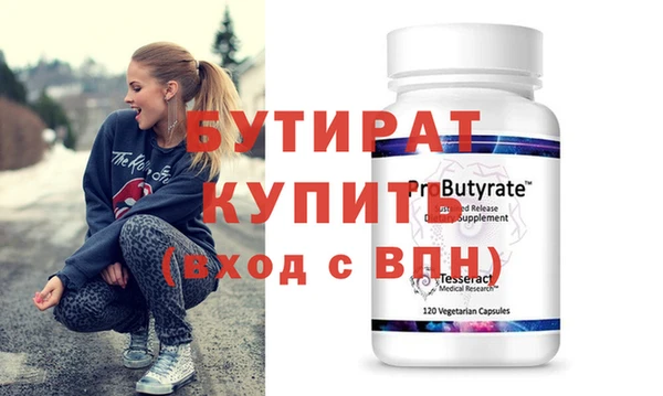 кокаин колумбия Вязьма