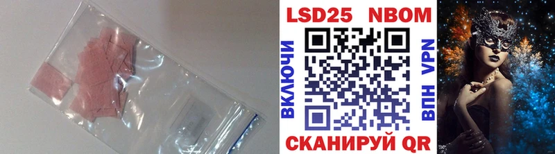 Лсд 25 экстази ecstasy  хочу   Юрьевец 