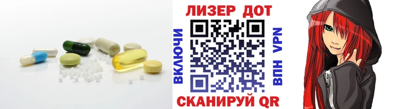 ЛСД экстази кислота Юрьевец