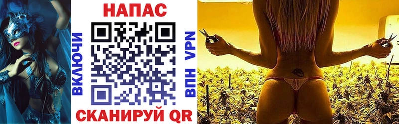 Шишки марихуана Ganja  купить наркотик  Юрьевец 